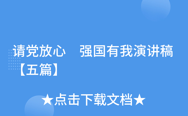Ոh (qing)v塾ƪ