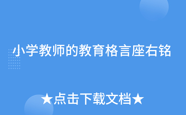 СW(xu)̎Ľ