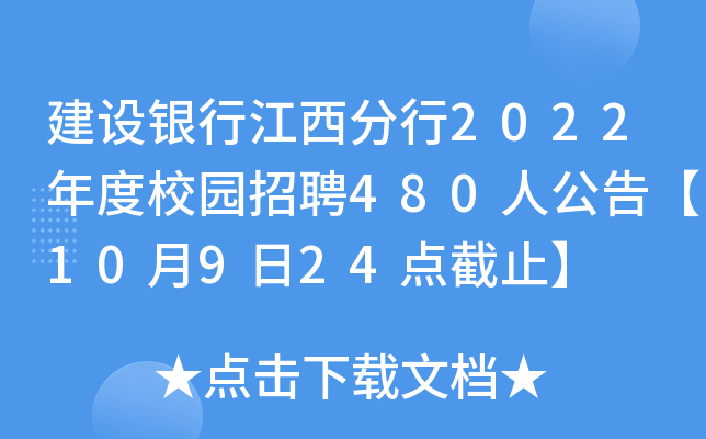 O(sh)yн2022У@Ƹ480˹桾10924c(din)ֹ