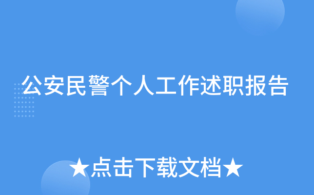 񾯂(g)˹(bo)