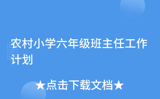 rСW꼉ιӋ