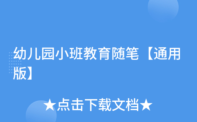 ׃@СSPͨð桿