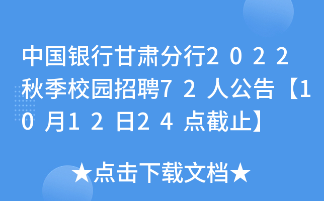 ЇyиC2022＾У@Ƹ72˹桾101224cֹ