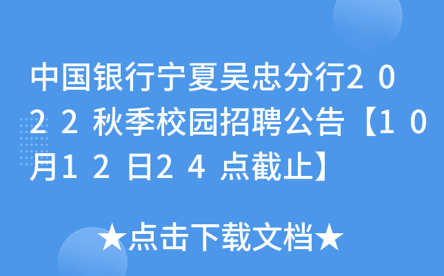 Ї(gu)yЌąҷ2022＾У@Ƹ桾101224c(din)ֹ