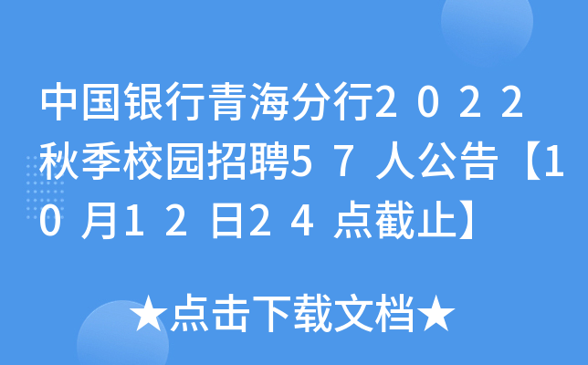 Їyຣ2022＾У@Ƹ57˹桾101224c(din)ֹ