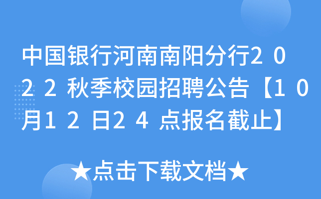 Ї(gu)yк(yng)2022＾У@Ƹ桾101224c(din)(bo)ֹ