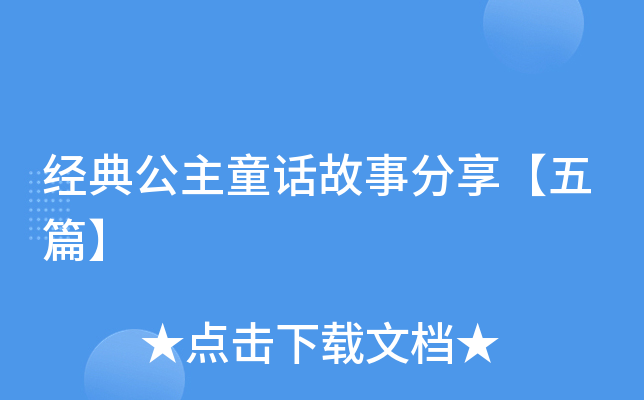 (jng)乫ͯԒ·ƪ