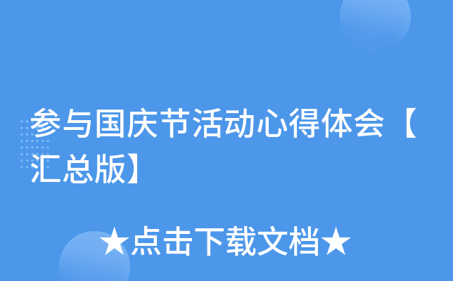 cc(ji)ĵwR桿
