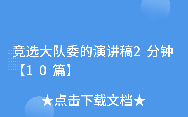 xίv2犡10ƪ
