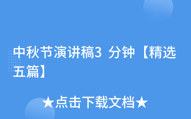 ﹝(ji)v3犡xƪ