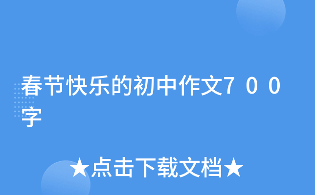 (ji)옷ĳ700