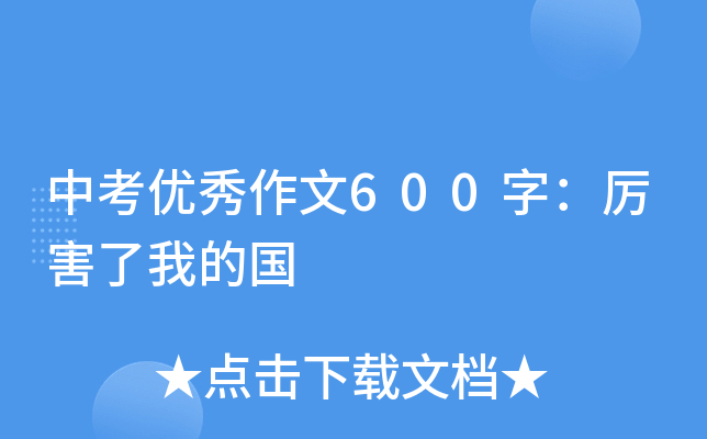 п(yu)600֣ҵć