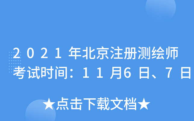 2021걱עԜyLԇrg1167