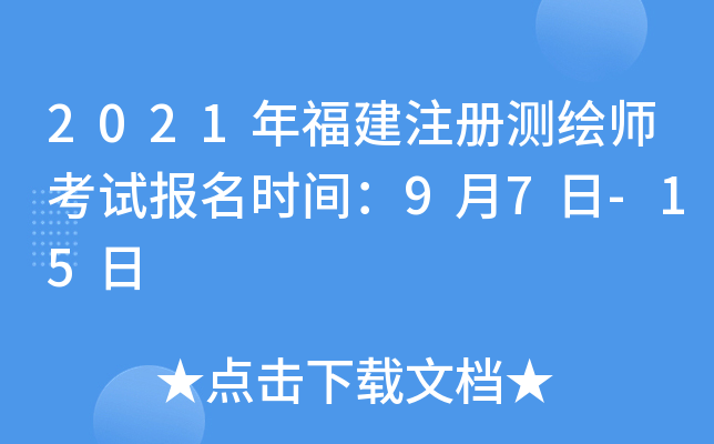 2021긣עԜyLԇrg97-15