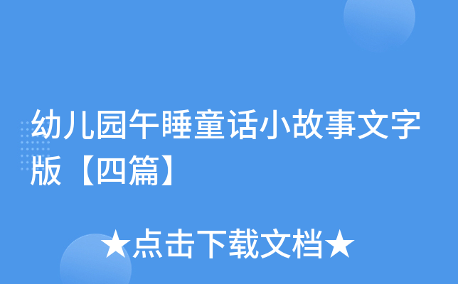 ׃@˯ͯԒСְ桾ƪ