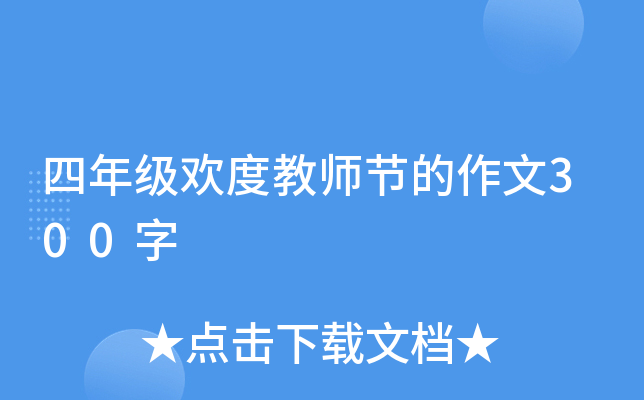 꼉gȽ̎(ji)300