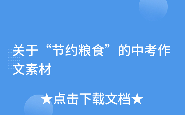 P(gun)ڡ(ji)sZʳпز