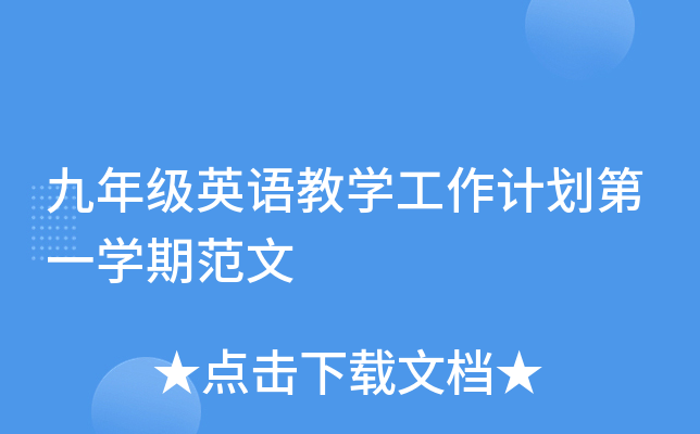 꼉ӢŽW(xu)ӋһW(xu)ڷ