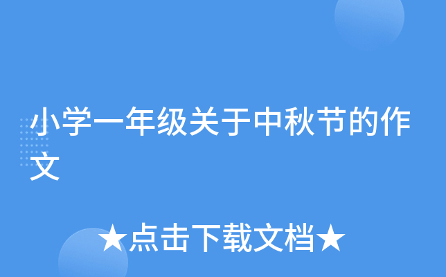 СW(xu)һ꼉P(gun)﹝(ji)