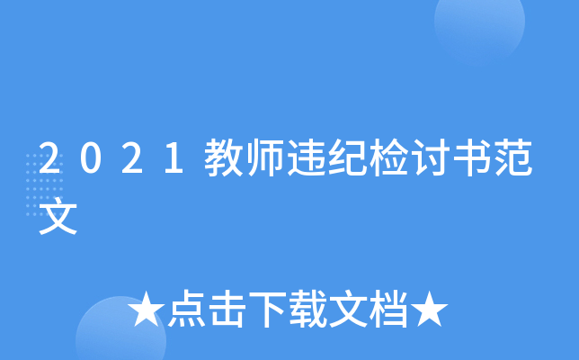 2021̎`o(j)zӑ(sh)