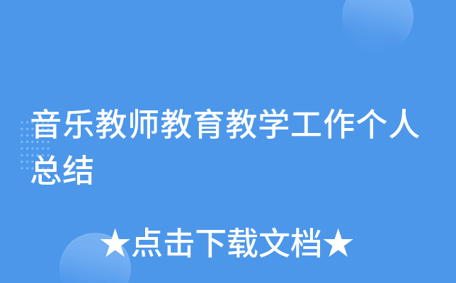 ̎̌W(xu)˿Y(ji)