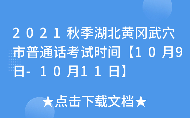 2021＾SѨͨԒԇrg109-1011ա