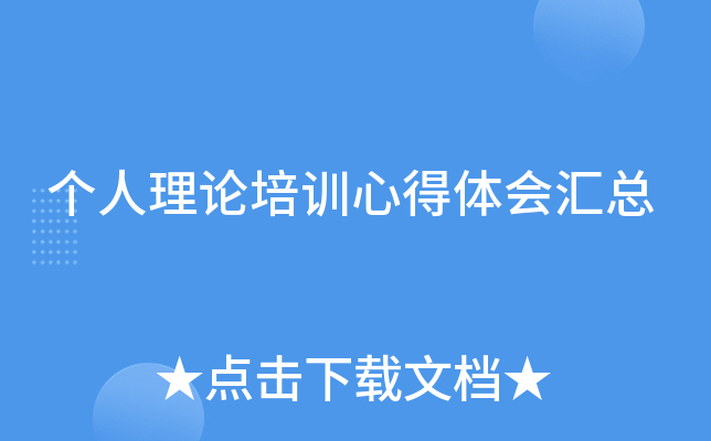 (g)ՓӖ(xn)ĵw(hu)R