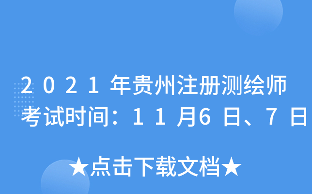 2021FעԜyLԇrg1167