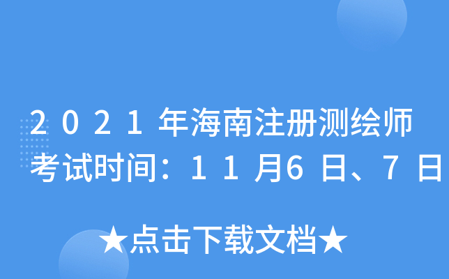2021꺣עԜyLԇrg1167