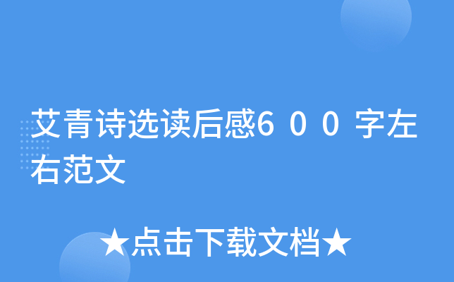 Ԋxx600ҷ
