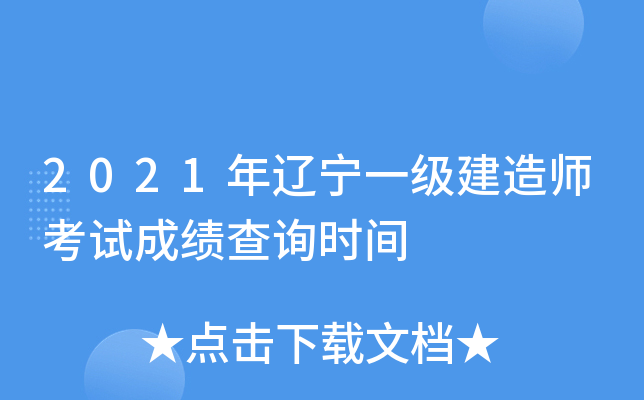 2021|һ쎟ԇɿԃrg