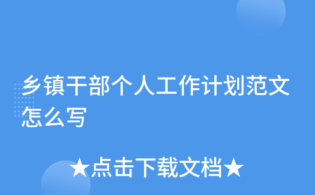 l(xing)(zhn)ɲ(g)˹Ӌ(j)ô