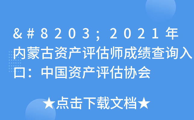 ​2021ɹYauɿԃڣЇYauf(xi)