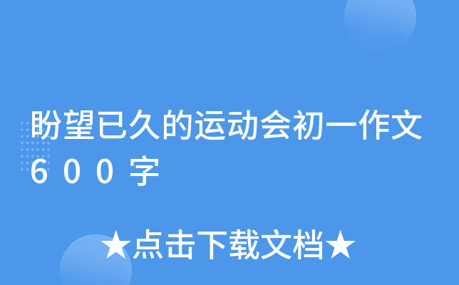 Ѿõ\ӕһ600