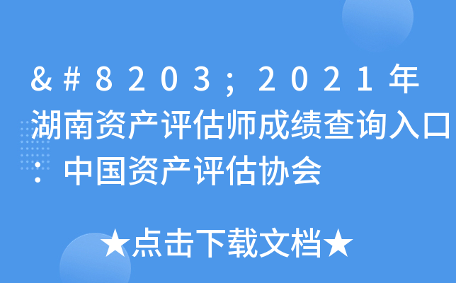 ​2021YauɿԃڣЇYauf(xi)