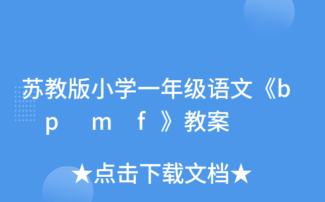 K̰СW(xu)һ꼉(j)Z(y)ġb p m f̰