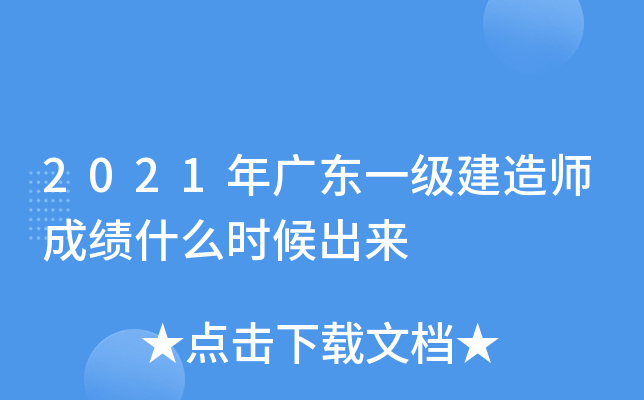 2021V|һ쎟ɿʲôr