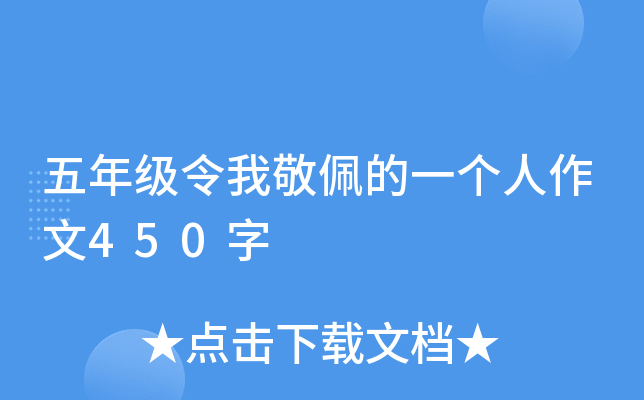 꼉(j)Ҿһ(g)450
