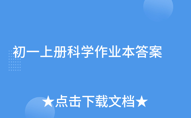 һσԿƌW(xu)I(y)