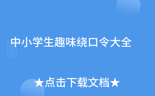 СWȤζ@ȫ