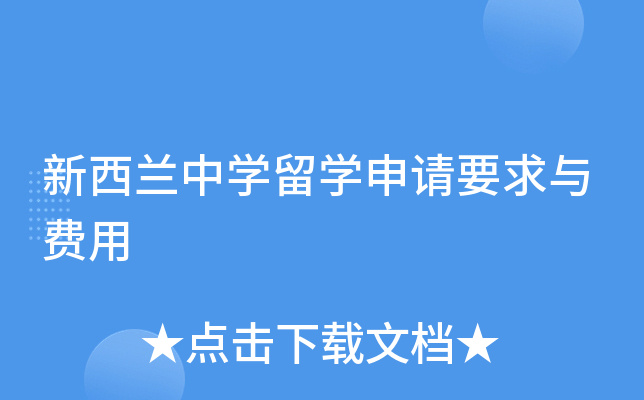 mЌW(xu)W(xu)ՈҪcM