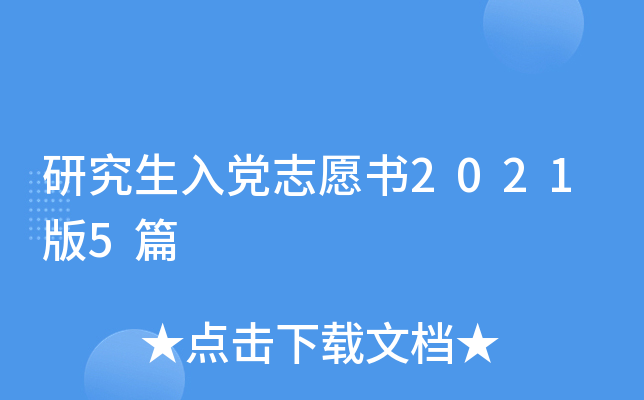 оh־Ը20215ƪ