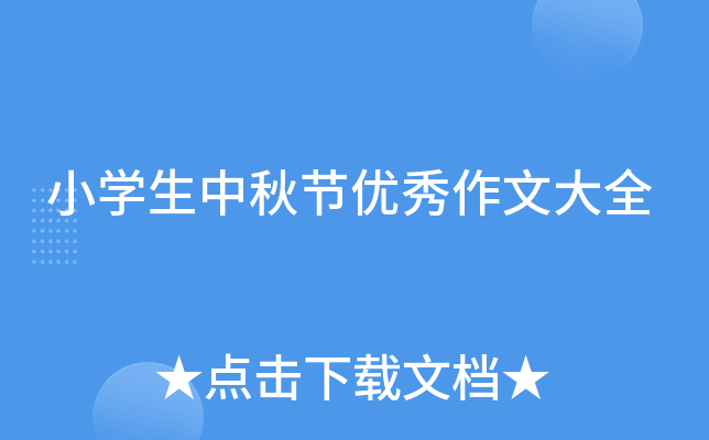 СW(xu)﹝(ji)(yu)Ĵȫ