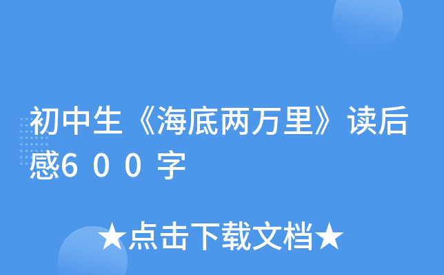 ׃f(wn)x600