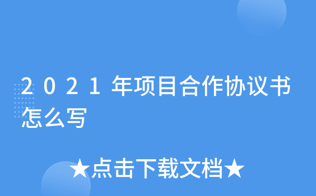 2021Ŀf(xi)hô