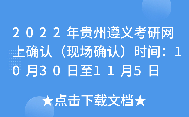 2022FxоW(wng)ϴ_J(rn)F(xin)_J(rn)r(sh)g1030115