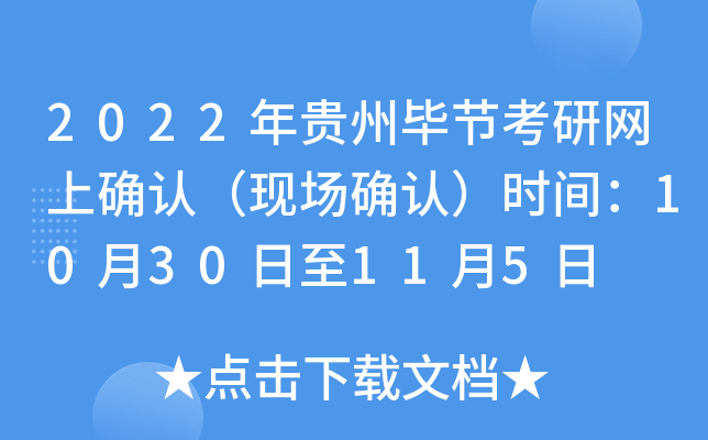 2022Fݮ(ji)оW(wng)ϴ_J(rn)F(xin)_J(rn)rg1030115
