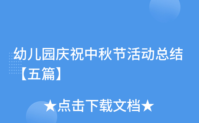 ׃@cף﹝(ji)ӿY(ji)ƪ