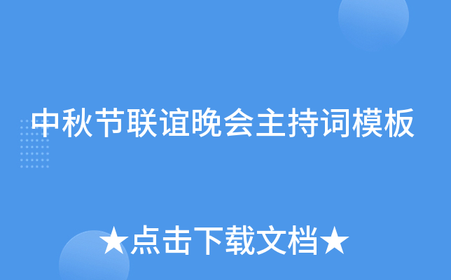﹝(ji)(lin)x(hu)~ģ