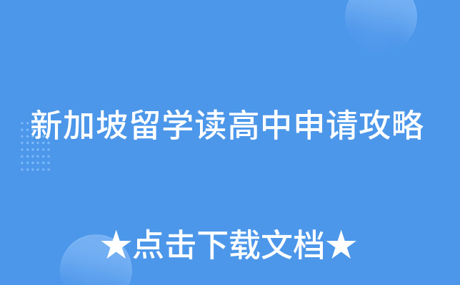 ¼ѧ빥